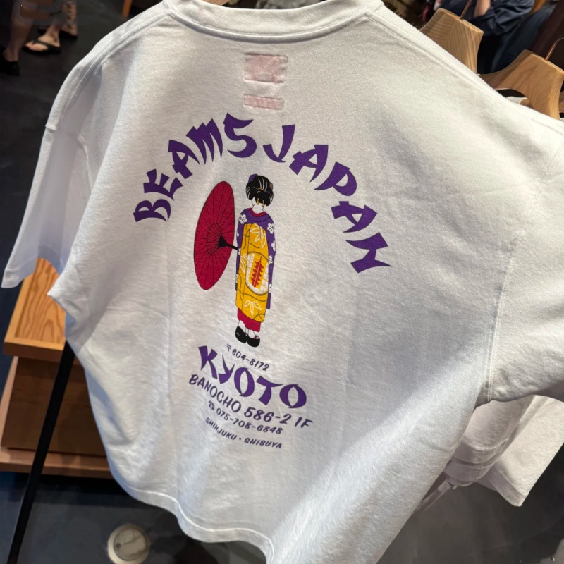 Japonya Tokyo Sokak Pamuklu Mo - Street Fashion Kimono incelemesi ve fiyatı