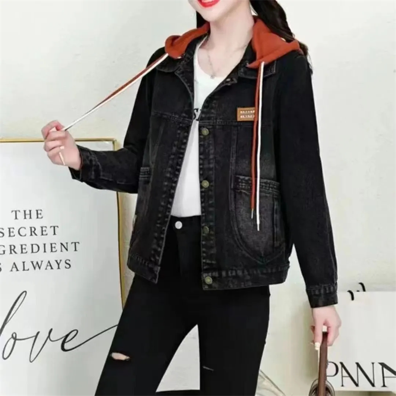 Sahte iki parça İlkbahar Sonba - Street Fashion Winter 2026 incelemesi ve fiyatı