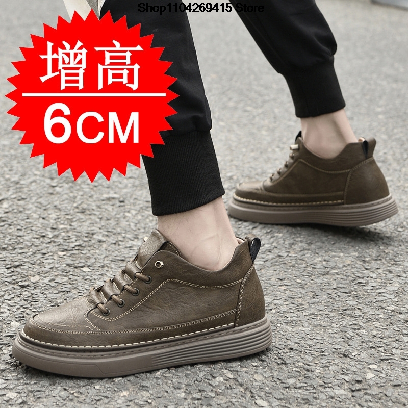 Erkekler İçin İçten Boy Uzatıc - Street Fashion Male incelemesi ve fiyatı